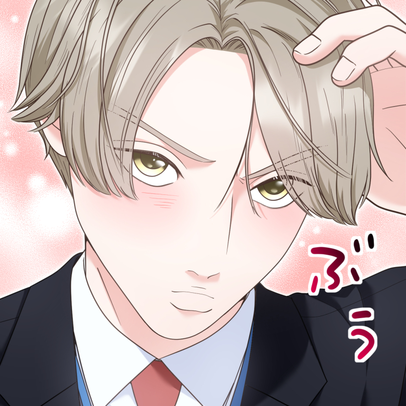 天路の元カレ。ゲーム感覚で社内の女性に手を出しまくっているクズ男。格下に見ていた天路にフラれ、逆ギレからの執着を深めていく