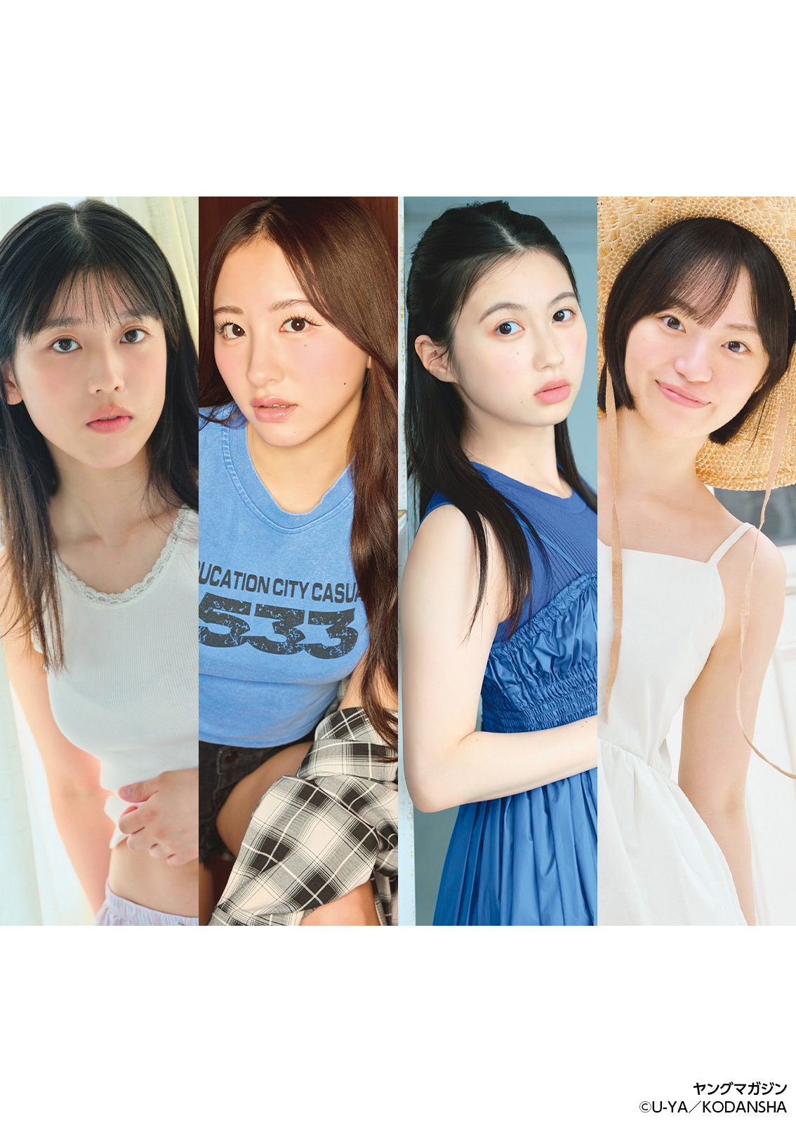 斉藤千里さん