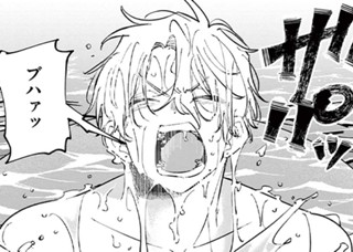 <a href="https://www.sunday-webry.com/episode/12207421984038756031" class="n" target="_blank">第108話「一緒に」を読む</a>
