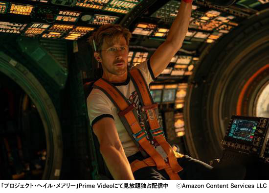 SF映画＆ドラマガイド 人類が夢見た未来の世界