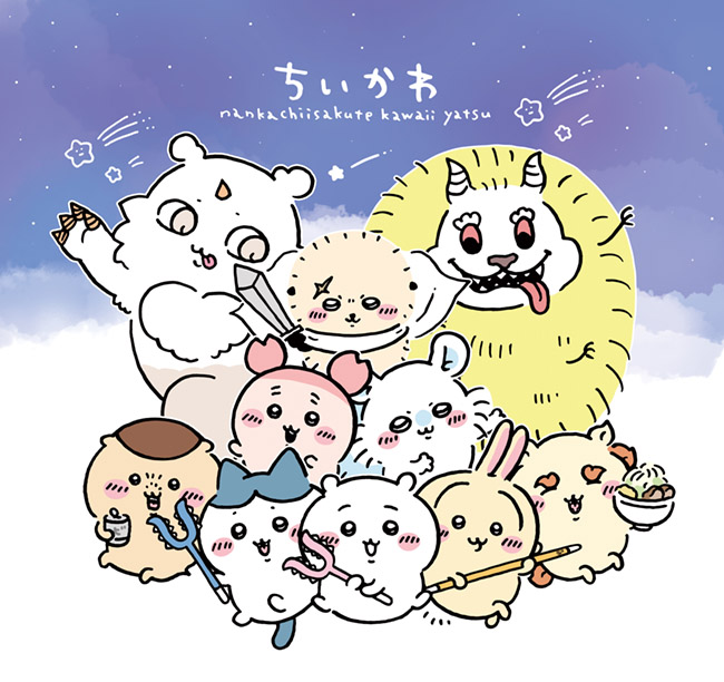 （C）nagano