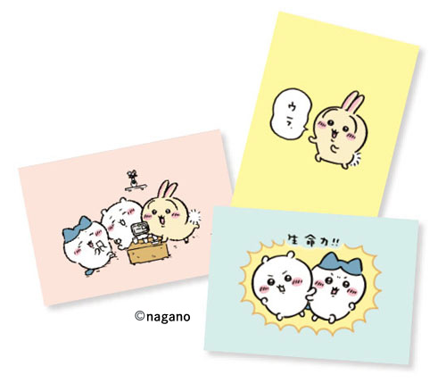 デザイン／ムロフシカエ