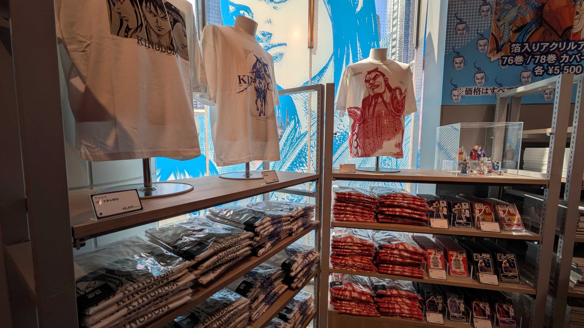 本イベントで初公開される20周年記念グッズも販売されている