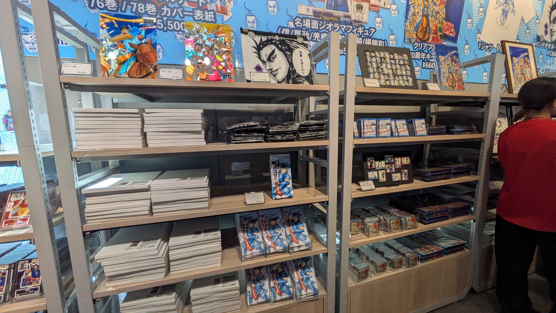 本イベントで初公開される20周年記念グッズも販売されている