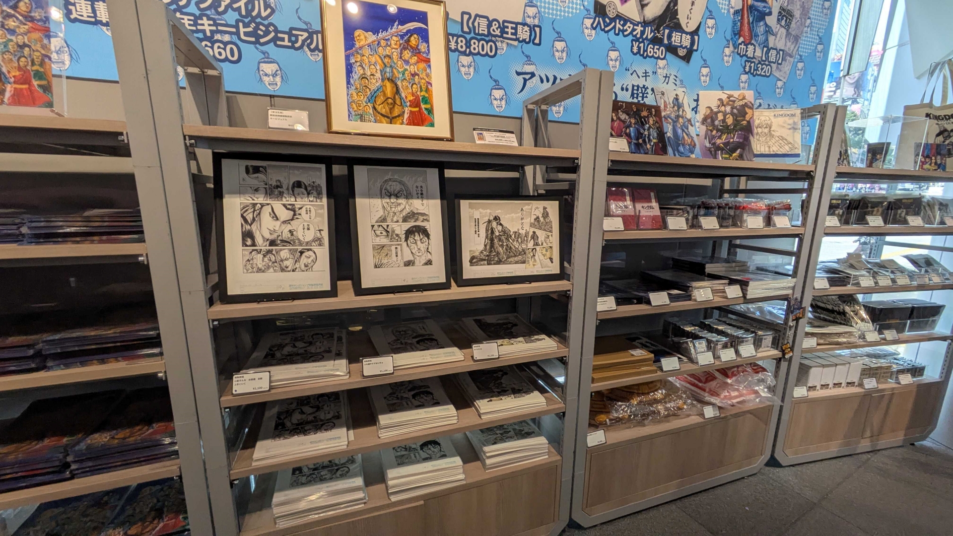 本イベントで初公開される20周年記念グッズも販売されている