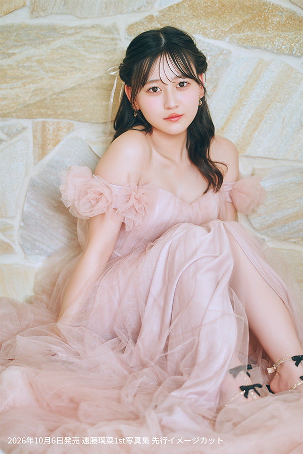 「遠藤璃菜1st写真集（仮）」先行イメージカット