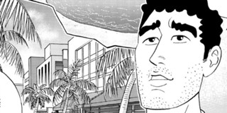 <a href="https://comic-action.com/episode/12207421983800854678" class="n" target="_blank">□第137話「グルクンのから揚げ定食の流儀」を読む</a>