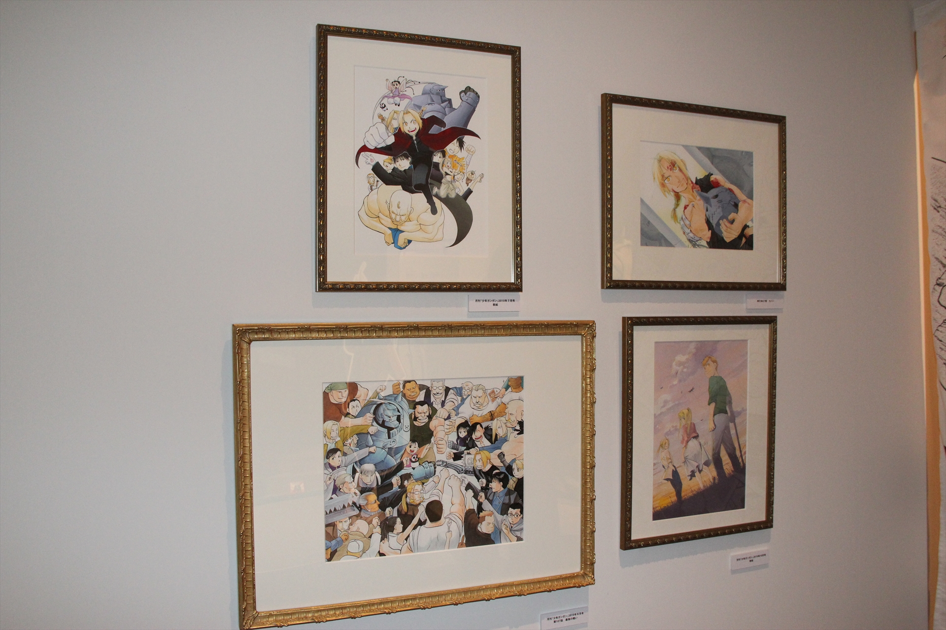 あの感動のシーンも、原画にて展示されている。隣には旅立ちの電車を模した展示物があり、そこではセリフも流れている。