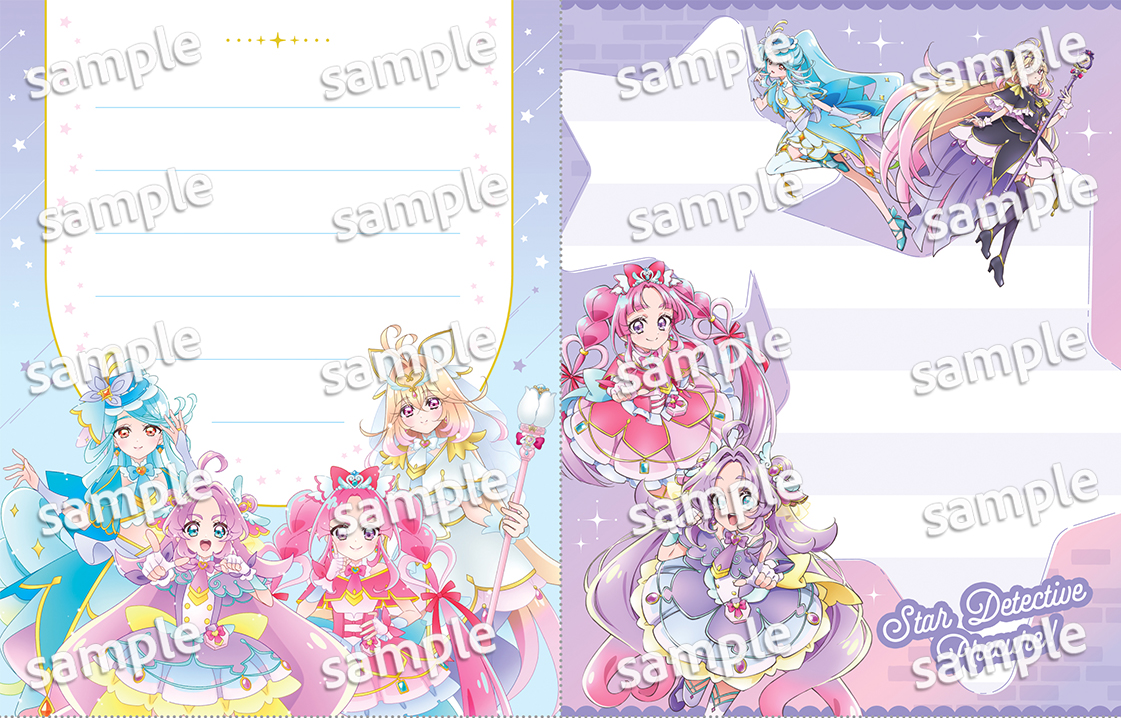 メッセージカード①中面