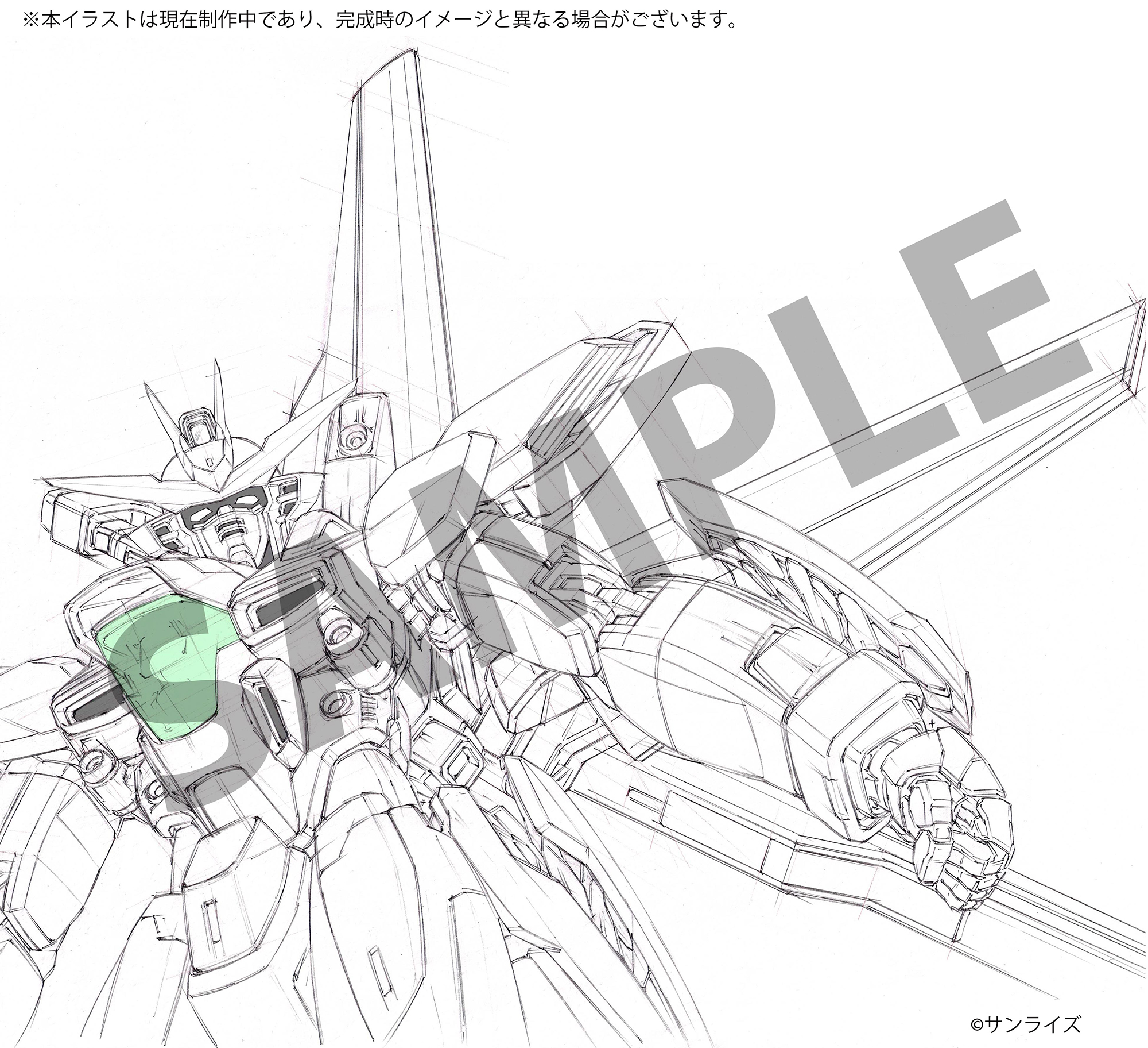 BOXのイラストは石垣純哉氏による新規描き下ろし