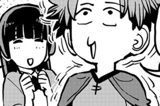 <a href="https://comic-days.com/episode/12207421984055324014?from=gmagakichi" class="n" target="_blank">夏休み特別休載漫画を読む</a>