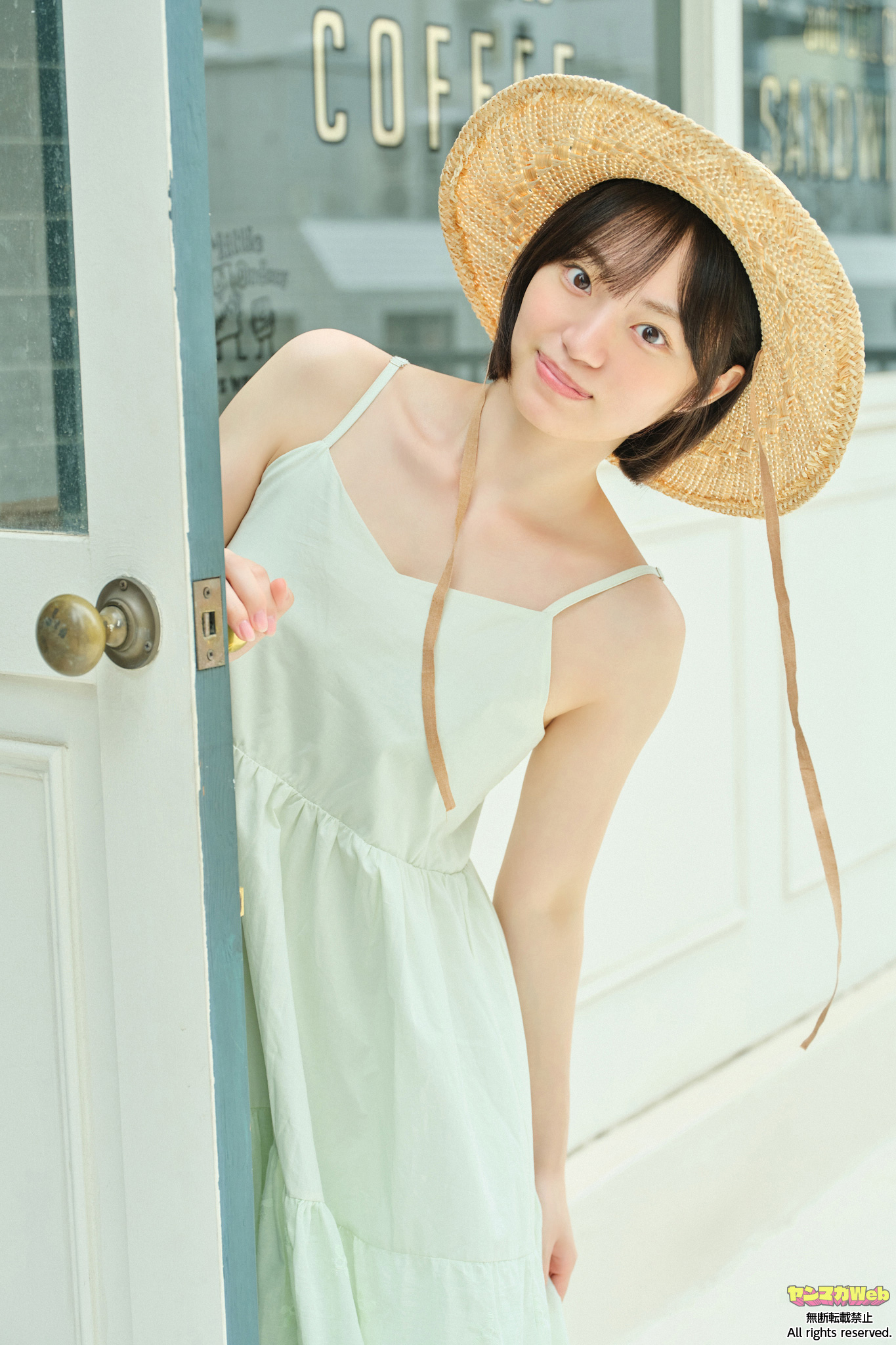 「Pick Up Girls!」より戸咲さくらさん
