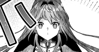 <a href="https://takecomic.jp/episodes/f481a41a33ab8" class="n" target="_blank">第10話を読む</a>