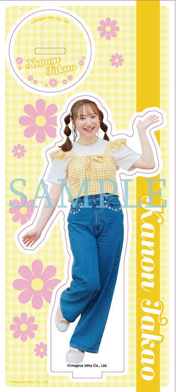 アニメイト特典アクリルスタンド