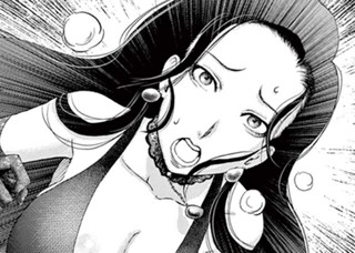 <a href="https://www.sunday-webry.com/episode/12207421984177846457" class="n" target="_blank">第22話「師弟の絆」を読む</a>