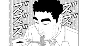 <a href="https://comic-action.com/episode/12207421983913993819" class="n" target="_blank">□第138話「博多ラーメンの流儀」を読む</a>