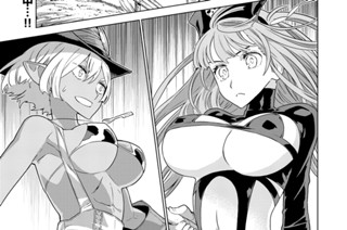 <a href="https://comic-y-ours.com/episode/12207421984006180659" class="n" target="_blank">第24話1を読む</a>