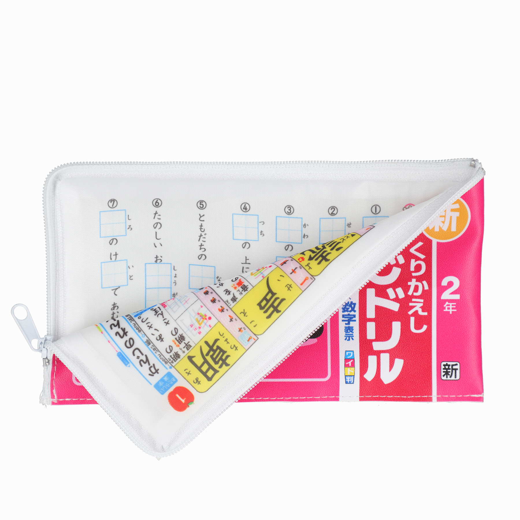 内部イメージ