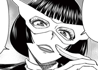 <a href="https://www.sunday-webry.com/episode/12207421984203973089" class="n" target="_blank">第33話「条件!!!!」を読む</a>