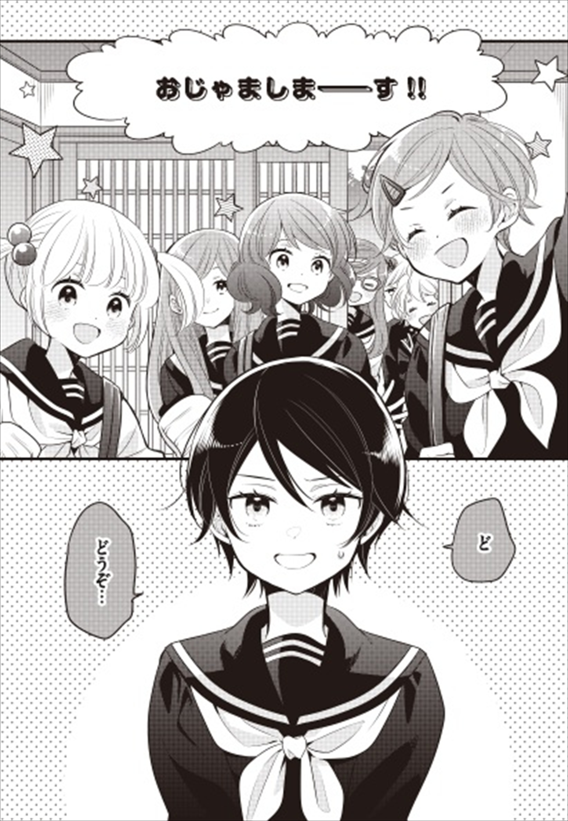 ポスター