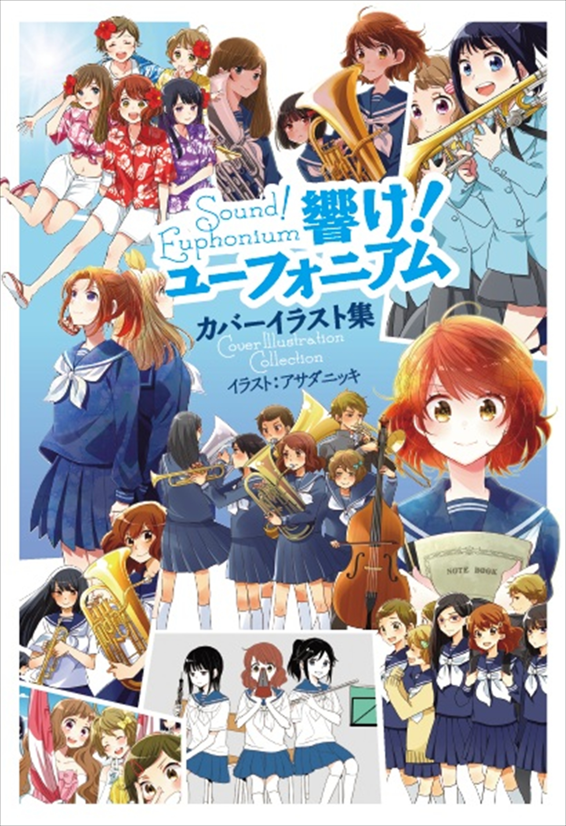 ポスター