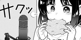 <a href="https://comic-action.com/episode/2551460909595623236" class="n" target="_blank">□第100話「エルマのASMR」をwebアクションで読む</a>
