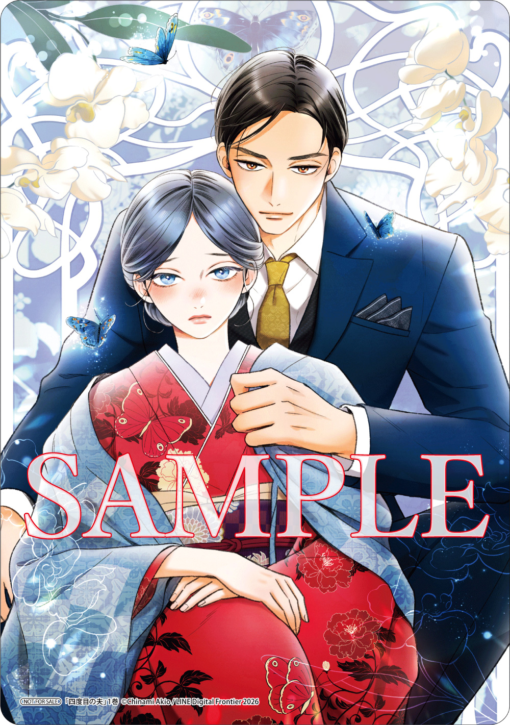 1巻：B6サイズビジュアルボード