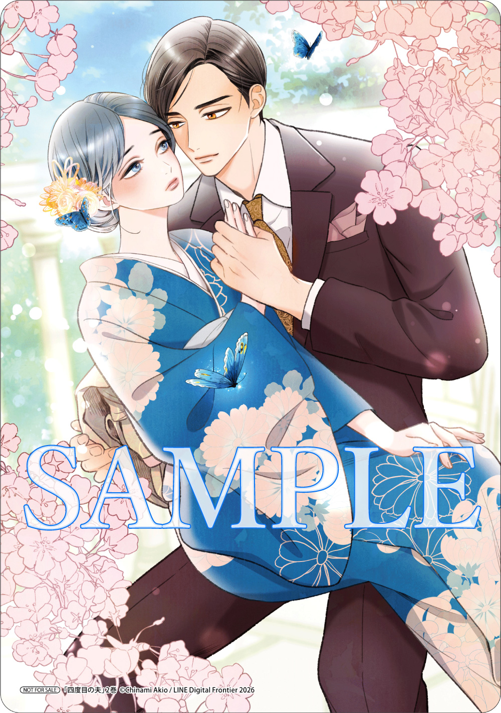 2巻：B6サイズビジュアルボード