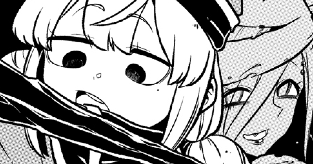 <a href="https://takecomic.jp/episodes/9e2522bc7112f" class="n" target="_blank">□第66話を読む</a>