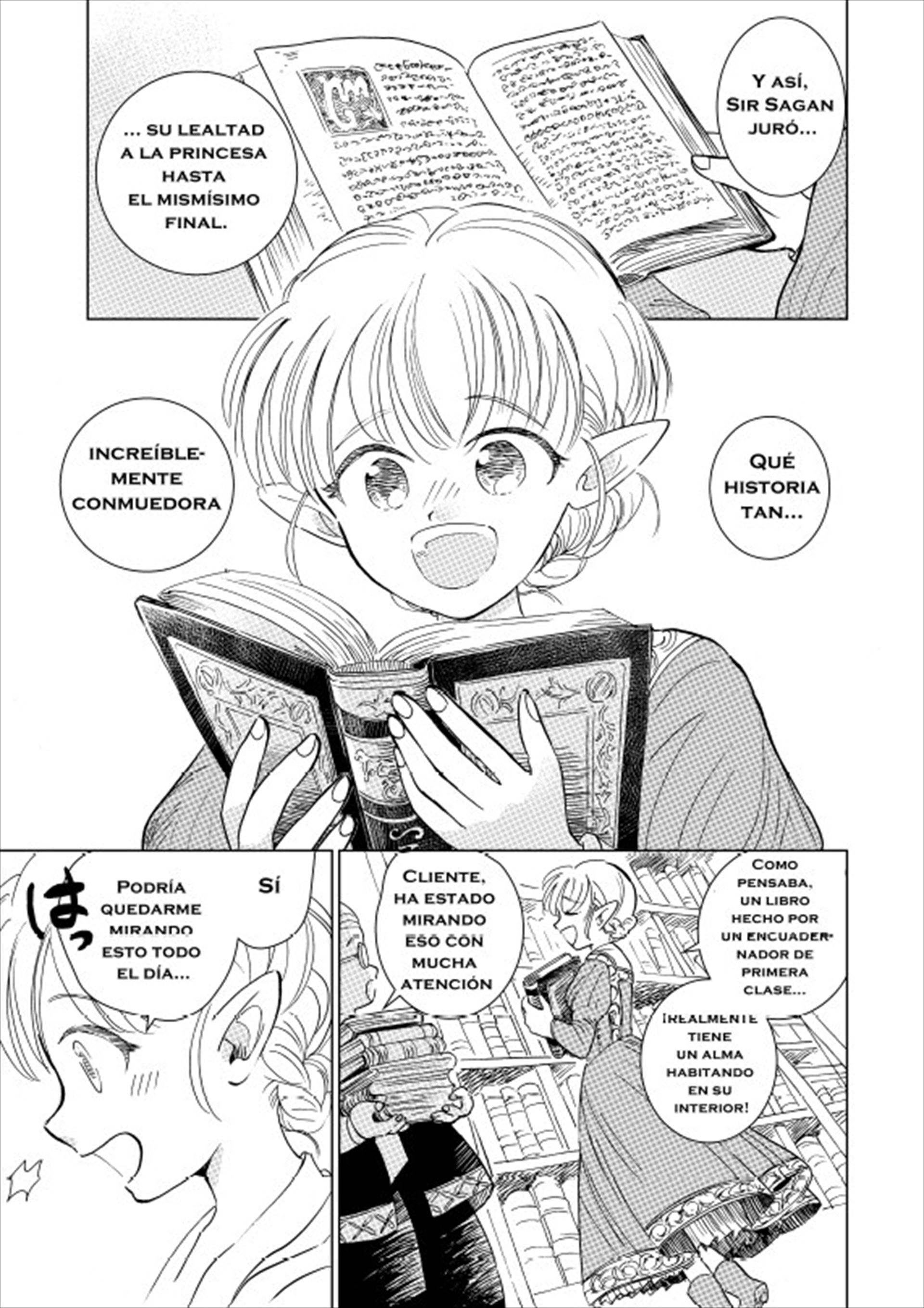 スペイン語版