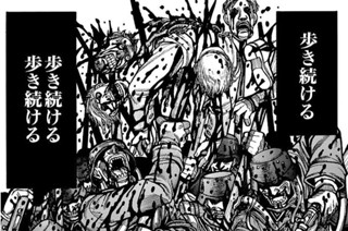 <a href="https://comic-y-ours.com/episode/2551460909792579834" class="n" target="_blank">第38話を読む</a>
