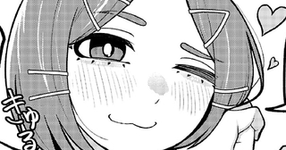 <a href="https://championcross.jp/episodes/96a1860d4df1a" class="n" target="_blank">第15話2を読む</a>