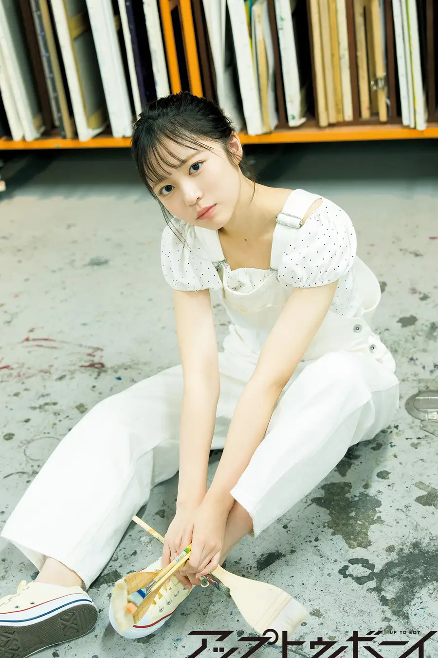 誌面カット　正源司陽子(日向坂46)