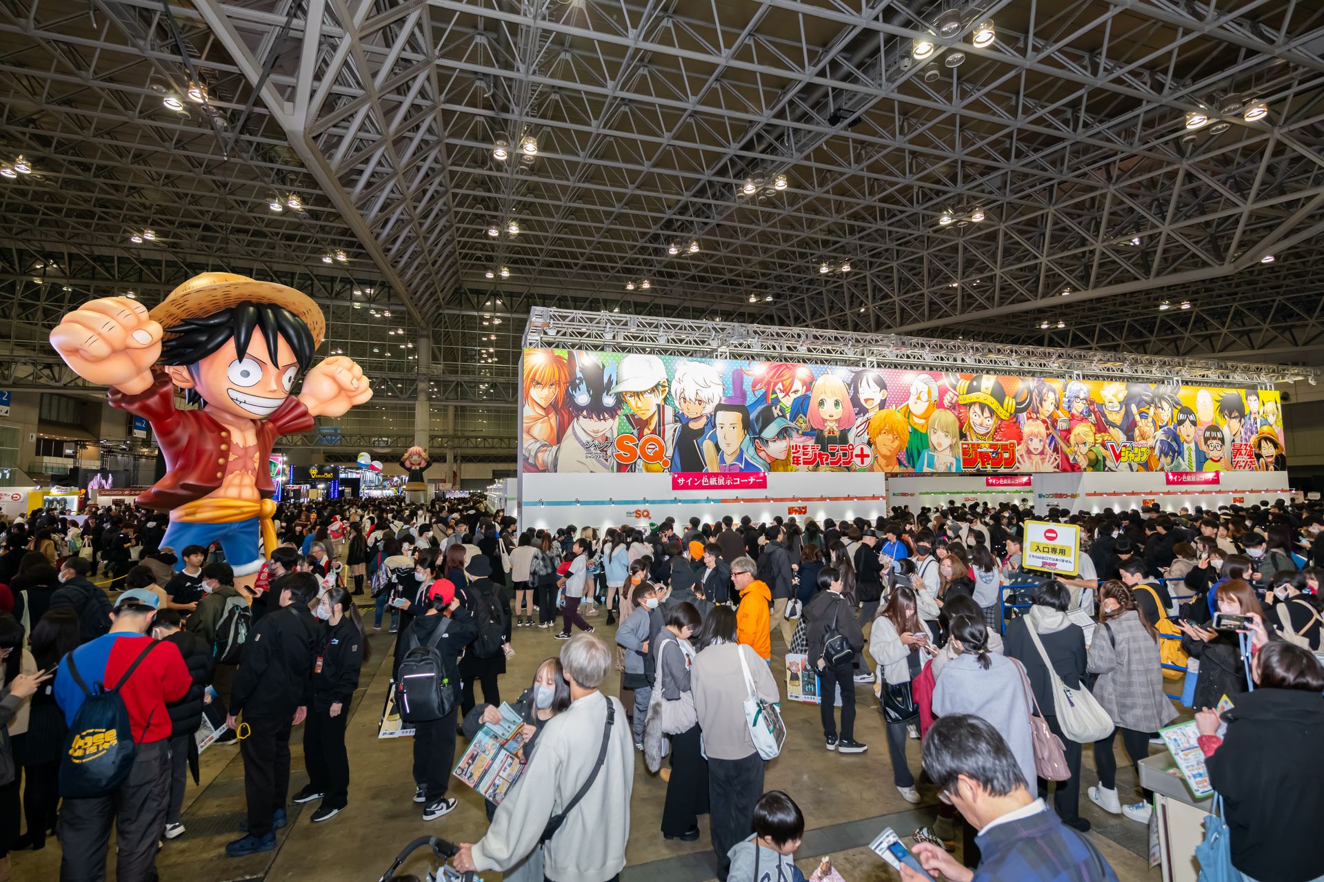 (C)SHUEISHA Inc. All rights reserved.／撮影：和田篤志・菊地寛子・長谷部英明