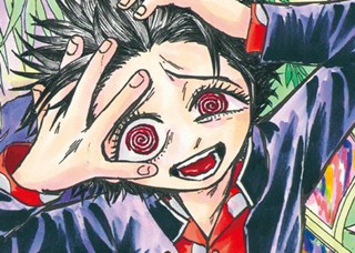 <a href="https://www.sunday-webry.com/episode/12207421984303537119" class="n" target="_blank">第1話を読む</a>