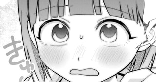 <a href="https://younganimal.com/episodes/9a0e6cc9d0f06" class="n" target="_blank">□第9話を読む</a>（C）瀬乃麦・あかほりさとる・茜田フミ／白泉社