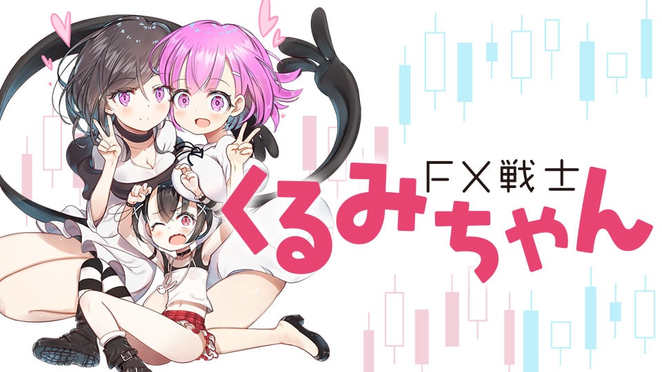 <a href="https://comic-walker.com/detail/KC_003160_S/episodes/KC_0031600000100011_E?episodeType=first" class="n" target="_blank">「カドコミ」で読む</a>
