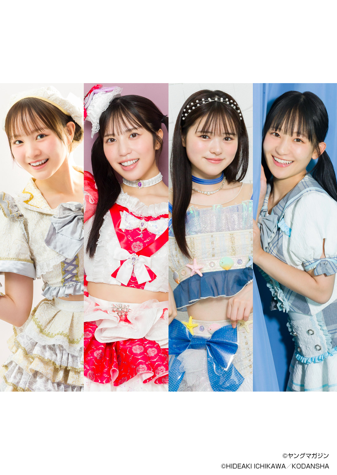 流川結衣さん（踊れ！神風）、桜羽らんさん（あいみゅう）、伊藤舞依さん（虹のコンキスタドール）、松永すみなさん（こみっきゅおん！）