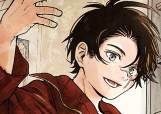 <a href="https://www.sunday-webry.com/episode/12207421984322144446" class="n" target="_blank">第1話を読む</a>