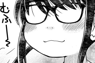 <a href="https://comic-y-ours.com/episode/12207421984161451444" class="n" target="_blank">第9話を読む</a>