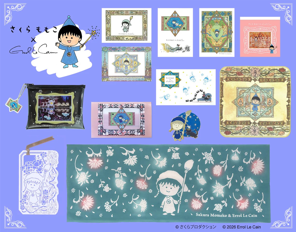<a href="https://www.ehon-house.co.jp/5284/" class="n" target="_blank">公式サイト商品詳細ページ</a>※画像はイメージです