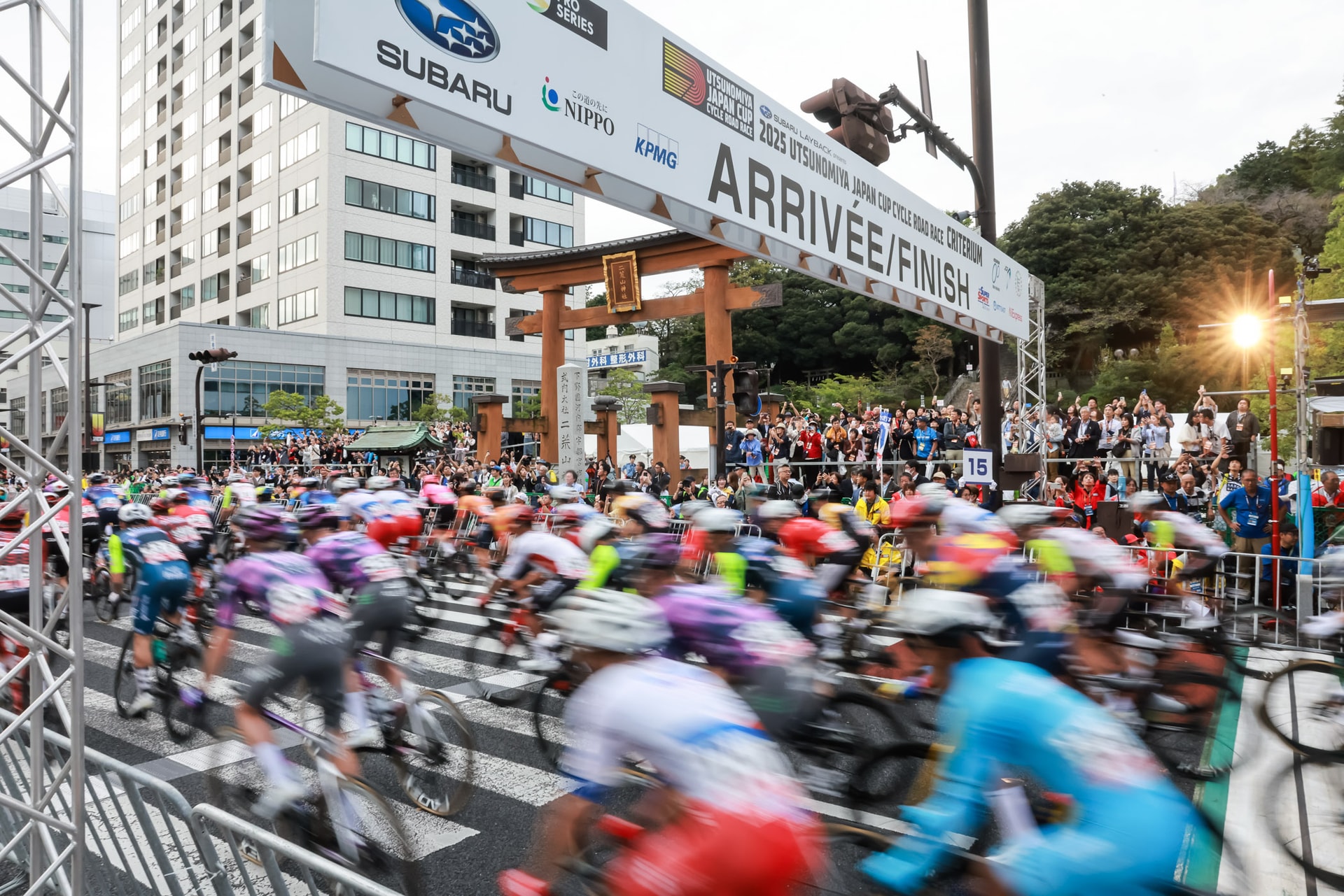 (C)UTSUNOMIYA JAPAN CUP CYCLE ROAD RACE