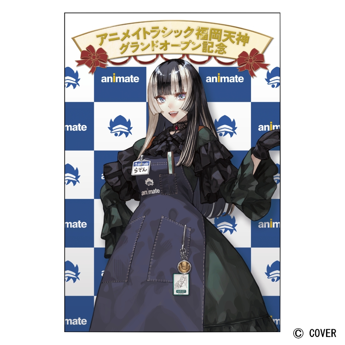 儒烏風亭らでんさんイラストカード