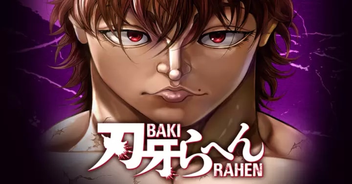 <a href="https://championcross.jp/episodes/01e5b07cf6051/" class="n" target="_blank">「刃牙らへん」のページ</a>