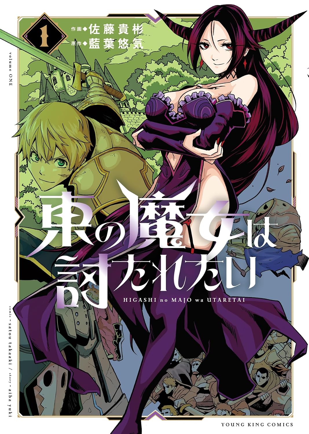 画像はAmazonの<a href="https://amzn.asia/d/06Jdm4U1" class="n" target="_blank">商品ページ</a>より