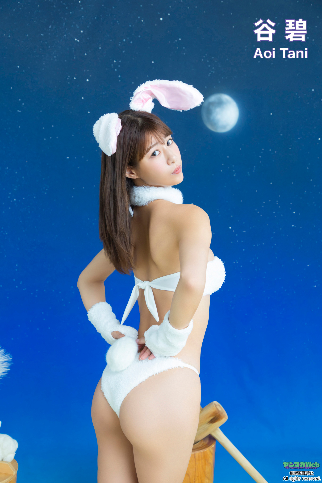 「ヤンマガGリーグ！レースクイーン編」より谷碧さん