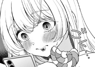 <a href="https://www.sunday-webry.com/episode/12207421984387308541" class="n" target="_blank">第2話を読む</a>