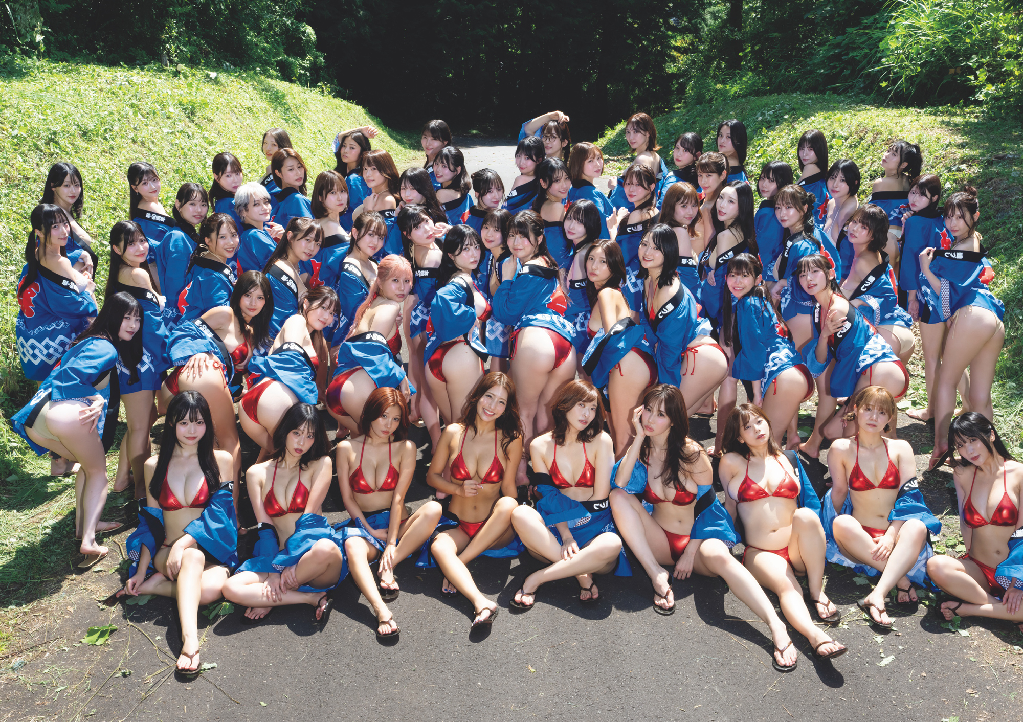 （C）LUCKMAN／藤本和典／カノウリョウマ／田中智久／集英社