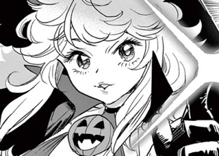 <a href="https://www.sunday-webry.com/episode/12207421984401438716" class="n" target="_blank">「おまけ24」を読む</a>