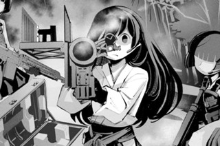 <a href="https://comic-y-ours.com/episode/12207421984118604397" class="n" target="_blank">第4話1を読む</a>